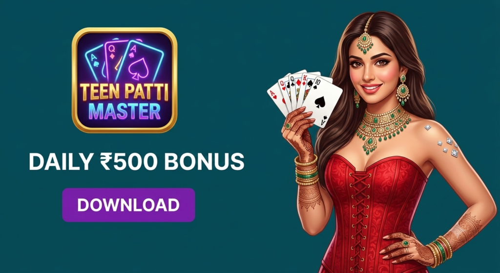 Teen Patti Master Old Version