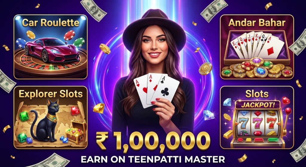 Teenpatti Master